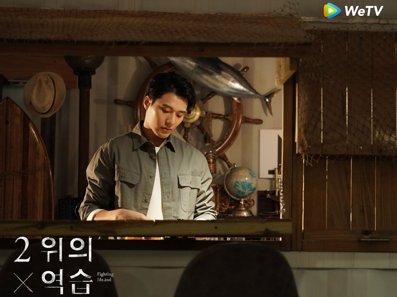 Foto 23 de We Best Love: Spin-off 2