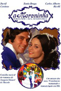 A Moreninha - Poster / Capa / Cartaz - Oficial 3