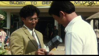 Trailer: 僕らはみんな生きている（予告）