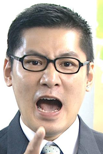 James Chu (III) - Poster 1