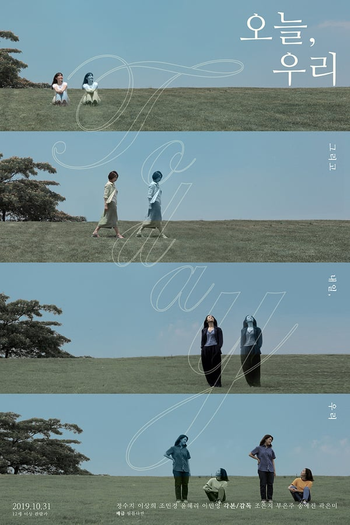 Poster de Filme Today, Together (2019)