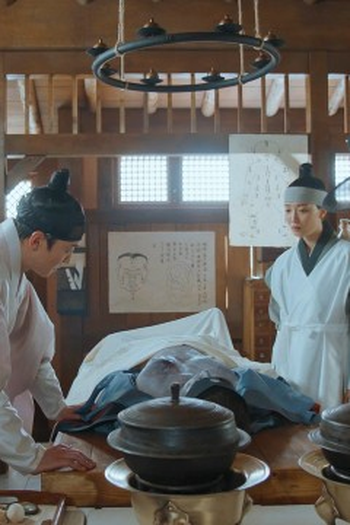 Poster de Episódio 4화 (2023)