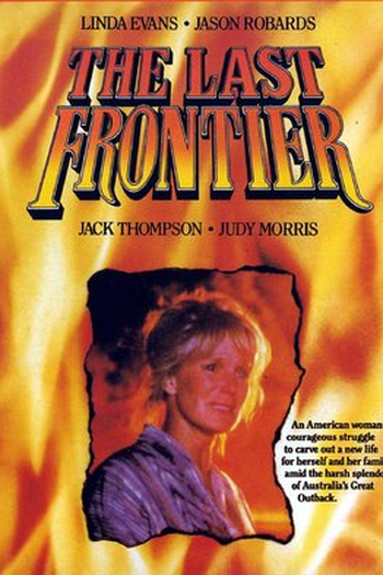  de Série A Última Fronteira (1986)
