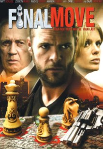 Lance Final (Final Move)