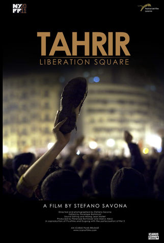 Poster 1 de Filme TAHRIR: LIBERATION SQUARE (2011)