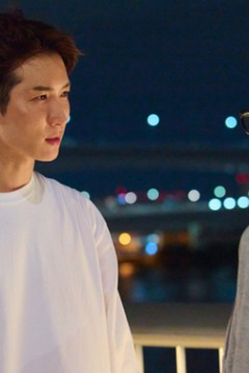 Poster de Episódio 第３話 (2024)