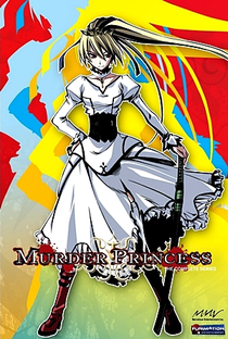 Murder Princess - Poster / Capa / Cartaz - Oficial 5
