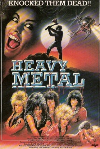 Poster 3 de Filme A Montanha do Medo (1985)