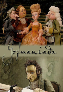 Hoffmaniada (Gofmaniada)