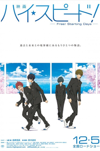  de Filme High Speed!: Free! Starting Days (2015)