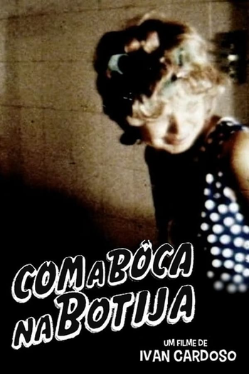 Poster de Curta Com a Boca na Botija (2012)