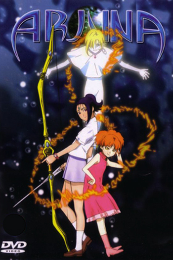 Poster de Série Earth Girl Arjuna (2001)