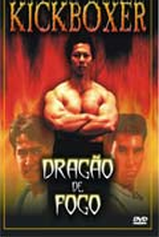 Poster 2 de Filme Kickboxer: Dragão de Fogo (1991)