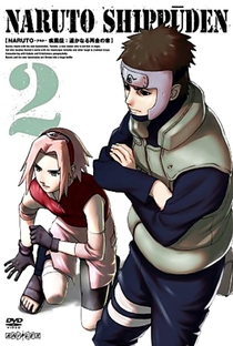 Naruto Shippuden (2ª Temporada) - Poster / Capa / Cartaz - Oficial 1