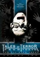 Tales of Terror From Tokyo 2