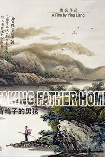 Taking Father Home - Poster / Capa / Cartaz - Oficial 4