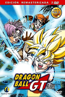 Dragon Ball GT: Saga Viagem Pelo Universo - Poster / Capa / Cartaz - Oficial 20