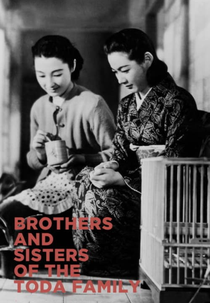 Os Irmãos e Irmãs Toda (Toda-ke no kyôdai)