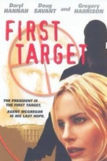 O Alvo Principal (First Target)