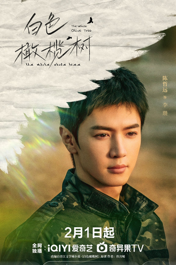  de Série The White Olive Tree (2025)