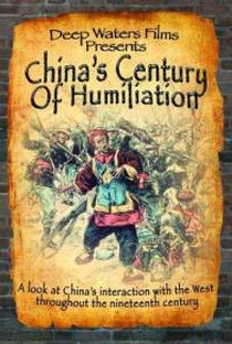 China's Century of Humiliation - Poster / Capa / Cartaz - Oficial 1