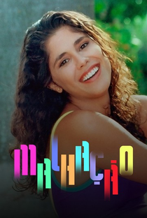 Malhação 1995 - Poster / Capa / Cartaz - Oficial 3