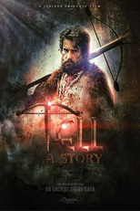 Tell a Story (Tell a Story)