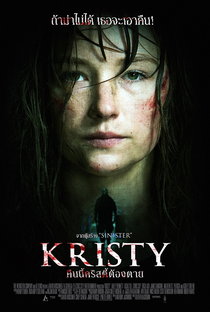 Kristy: Corra Por Sua Vida - Poster / Capa / Cartaz - Oficial 2