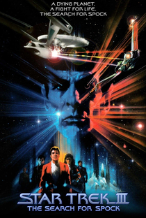 Jornada nas Estrelas III: À Procura de Spock - Poster / Capa / Cartaz - Oficial 8