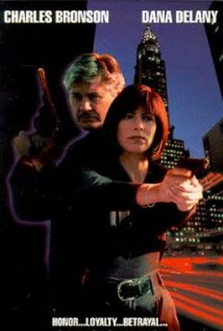 Poster 3 de Filme  A Próxima Vítima (1993)