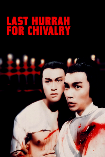  de Filme A Jugular Blindada (1979)