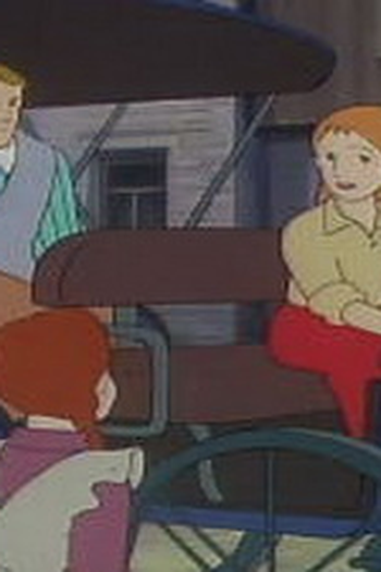 Poster de Episódio 名前の秘密 (1978)