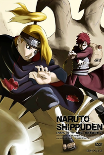 Naruto Shippuden (1ª Temporada) - Poster / Capa / Cartaz - Oficial 5