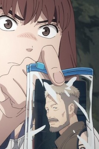 Poster de Episódio お迎えの日 (2023)