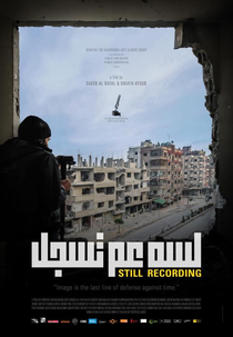 Seguir Filmando (Still Recording)