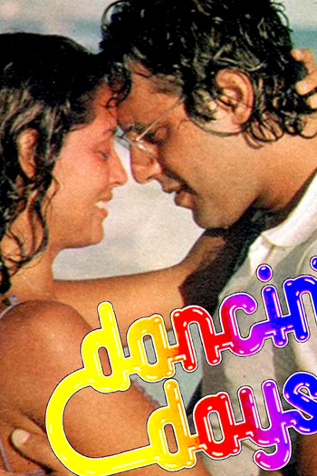  de TV Dancin' Days (1978)