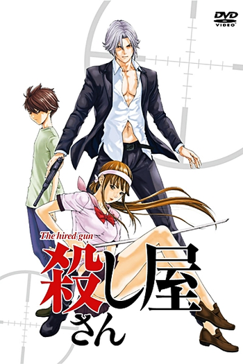 Poster de Série Koroshiya-san (2013)