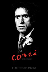 Corsi: Prince of Models (Corsi: Prince of Models)