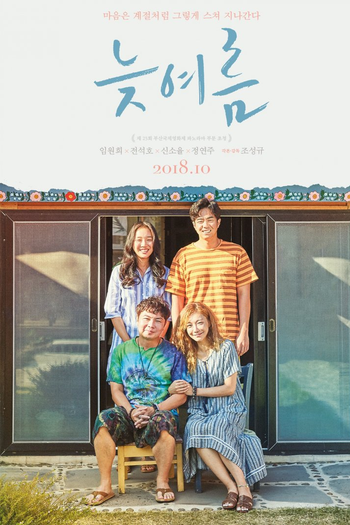 Poster de Filme Passing Summer (2018)