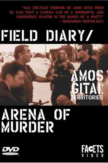  de Filme Arena da Morte (1996)