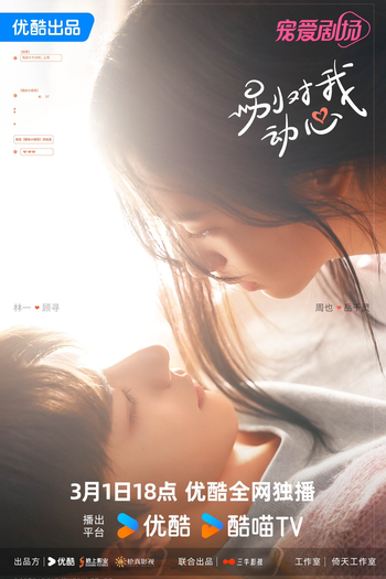  de Série Everyone Loves Me (2024)