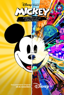 Mickey: A História de um Camundongo - Poster / Capa / Cartaz - Oficial 1
