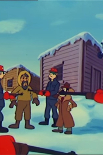 Poster de Episódio Chantage (1985)