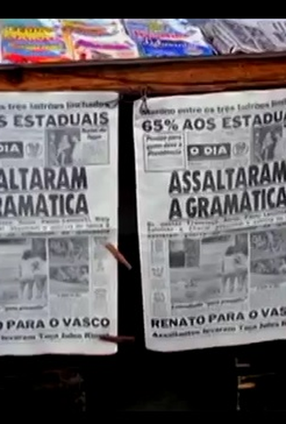 Poster 1 de Curta Assaltaram a Gramática (1984)