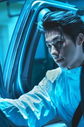 Poster de Episódio 6화 (2024)