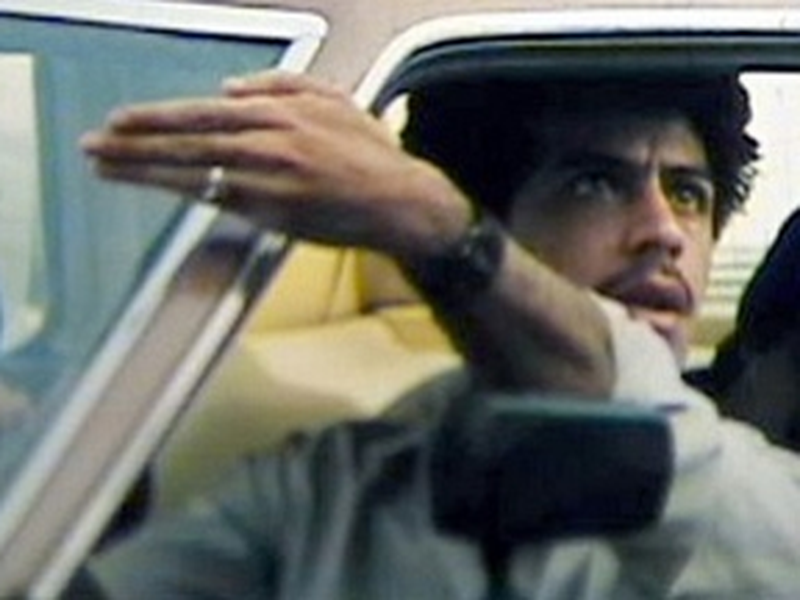 Foto 1 de O Condidadão