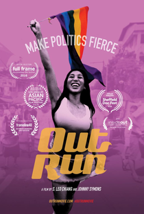 Out Run - Poster / Capa / Cartaz - Oficial 1