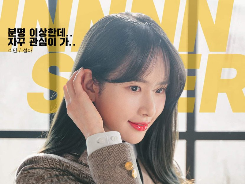 Foto 1 de Inoutsider