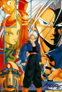 Dragon Ball Kai: Mirai ni Heiwa wo! Goku no Tamashii yo Eien ni - Poster / Capa / Cartaz - Oficial 1