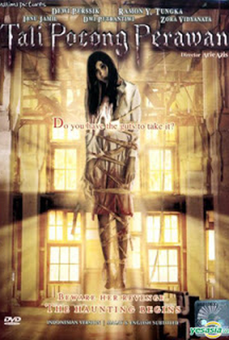 Poster 1 de Filme Tali Pocong Perawan (2008)